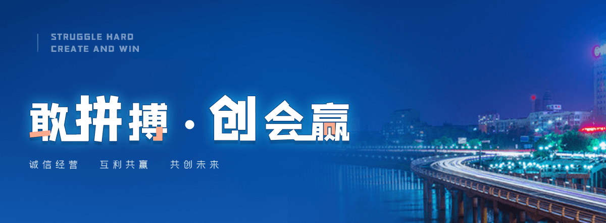 珠海激光切管公司